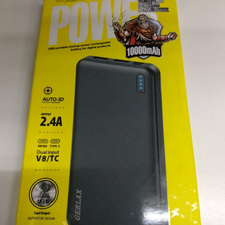 Power bank 10000 mAh.