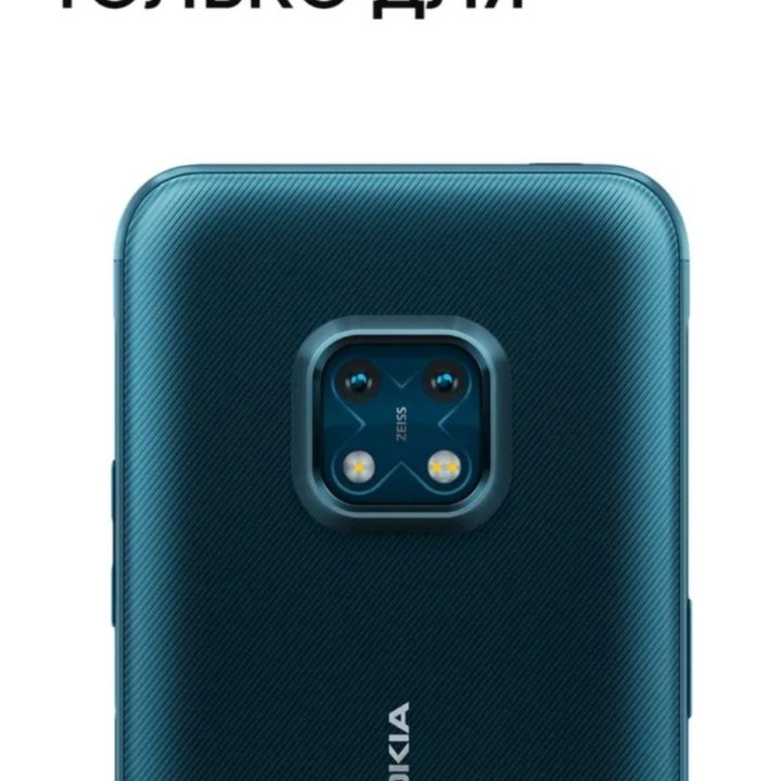 Чехол для Nokia XR20