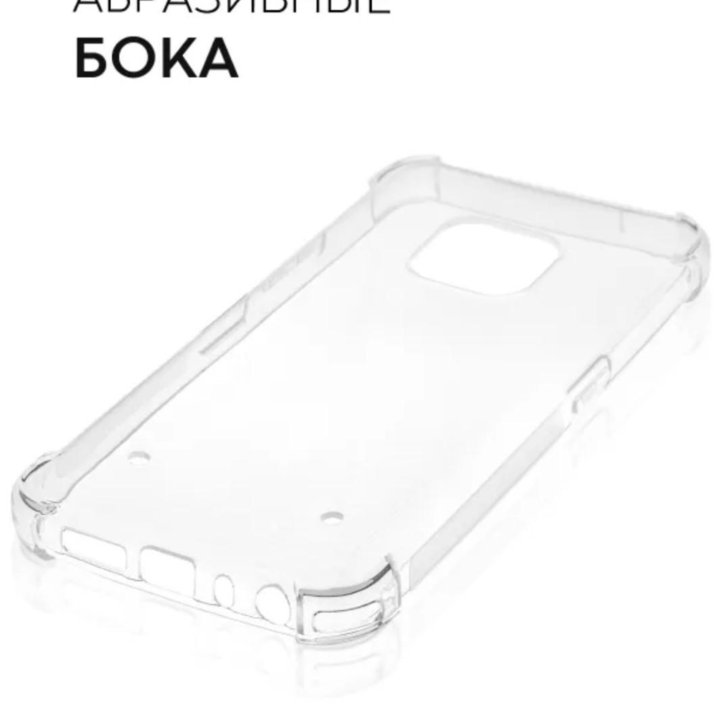 Чехол для Nokia XR20