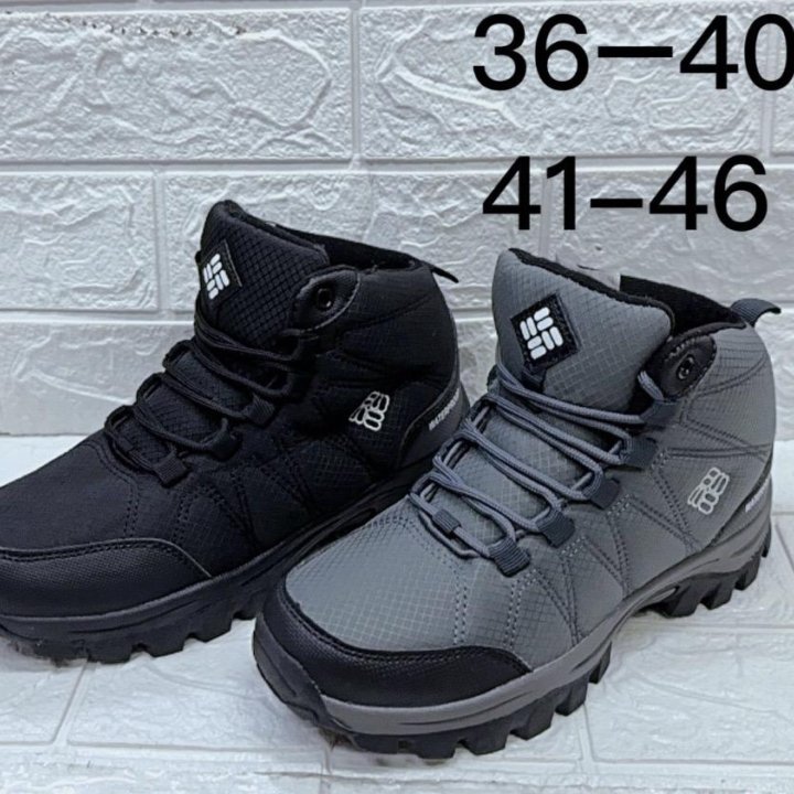 Ботинка Columbia