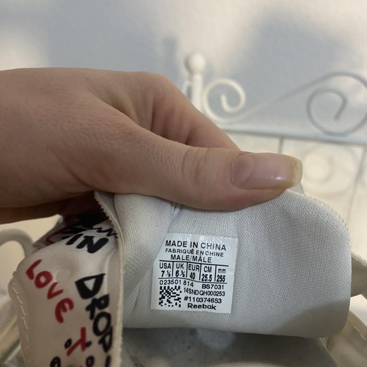 Кроссовки Reebok