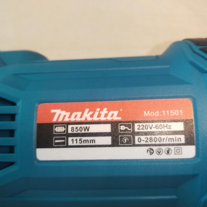 Сабельная пила Makita 11501