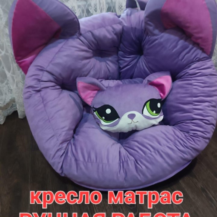 Детское кресло матрас