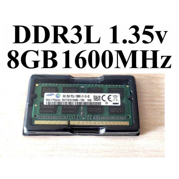 DDR3L 8GB 1600Mhz 1.35v SEC для ноутбука нетбука