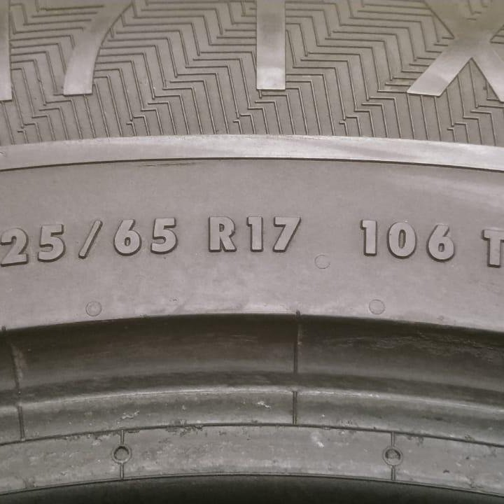 225/65 R17 Gislaved Nord Frost 200 4 шт