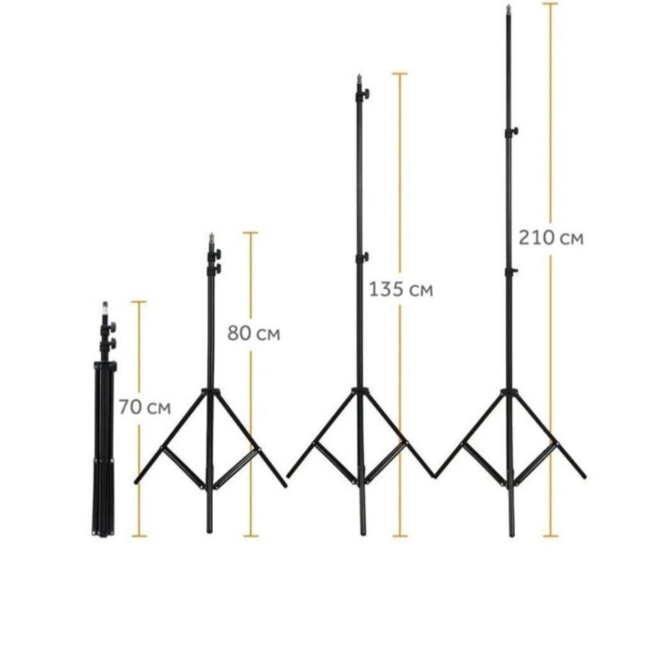 Штатив 210см
