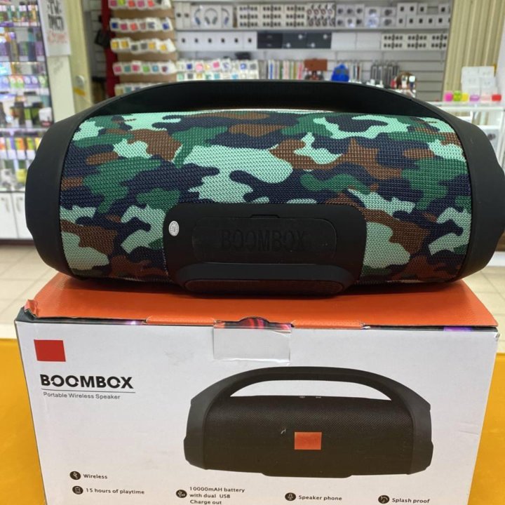 Boombox big