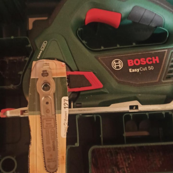 Лобзик BOSCH EasyCut 50