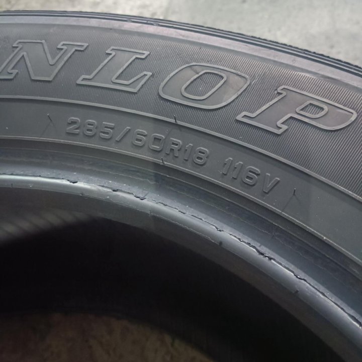 285/60R18 Dunlop Grandtrek AT22 (Лот №6849)