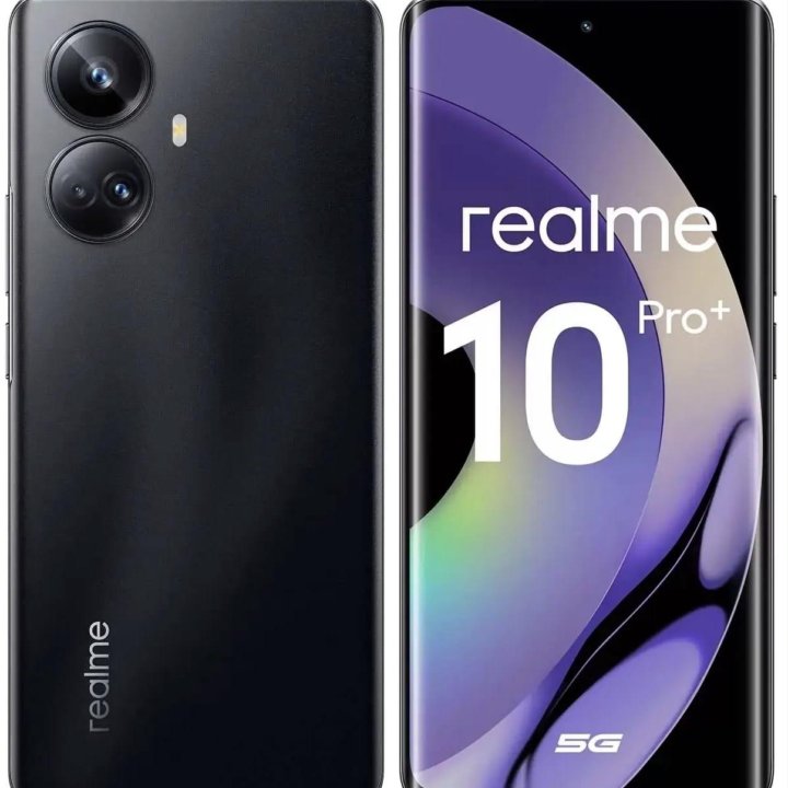 Realme 10 Pro Plus 8/128Gb Black (Новый)