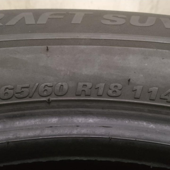 265/60 R18 Kumho Winter Craft SUV WS31 4 шт