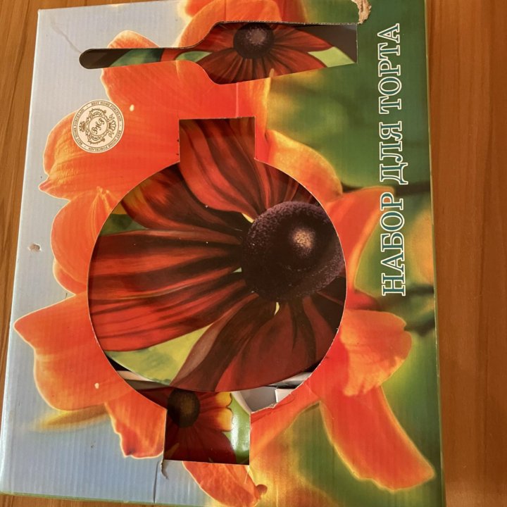 Набор для торта