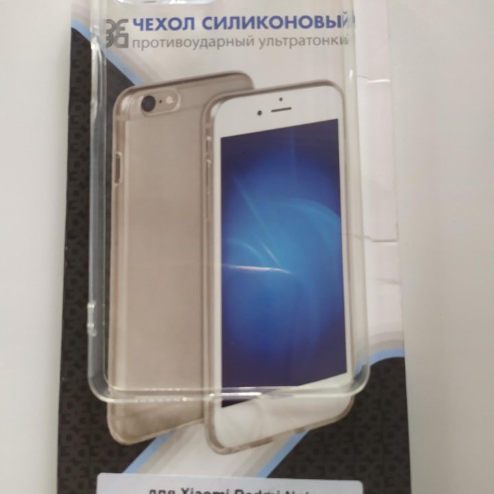 Новый чехол redmi note 12 про