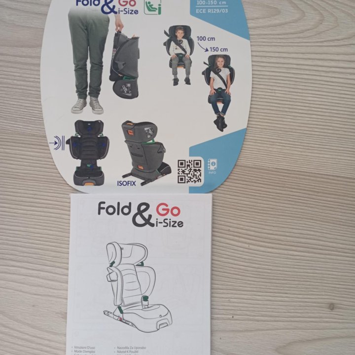 Кресло автомобильное Chicco Fold&Go