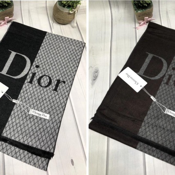 Шарф Christian Dior новый в наличии