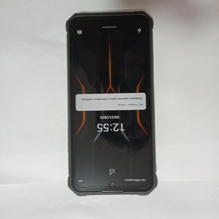 Oukitel wp15 5G