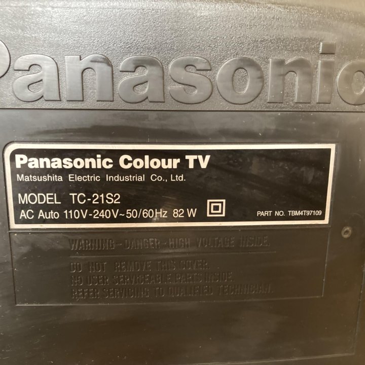 Телевизор Panasonic