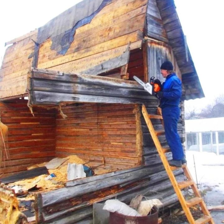 Демонтаж, резка проёмов