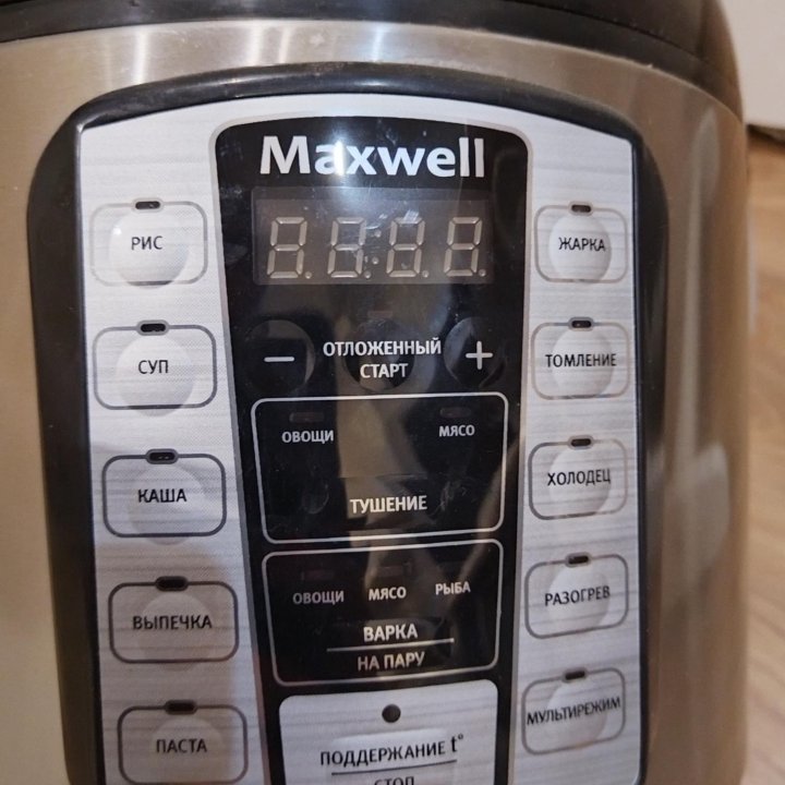 Мультиварка Maxwell