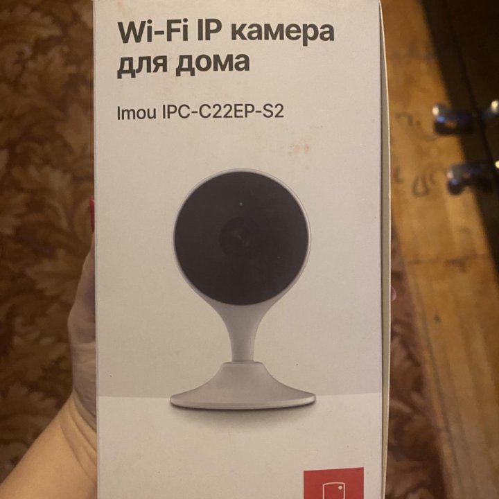 Ip wi fi камера для дома Imou IPC-C22EP-S2