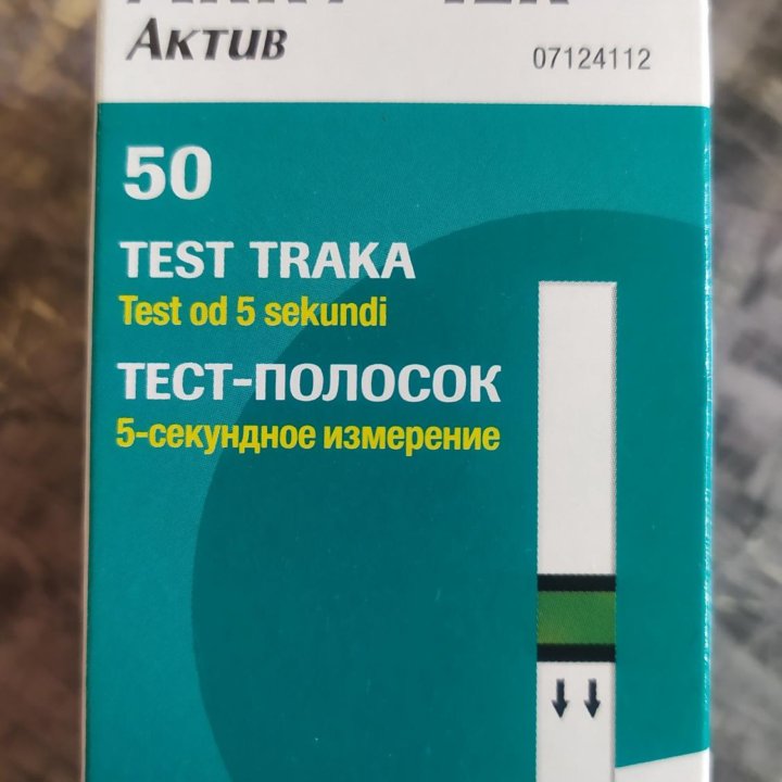 Тест полоски для глюкометра Accu-Chek