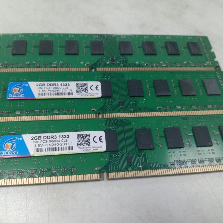 Ddr3 6gb