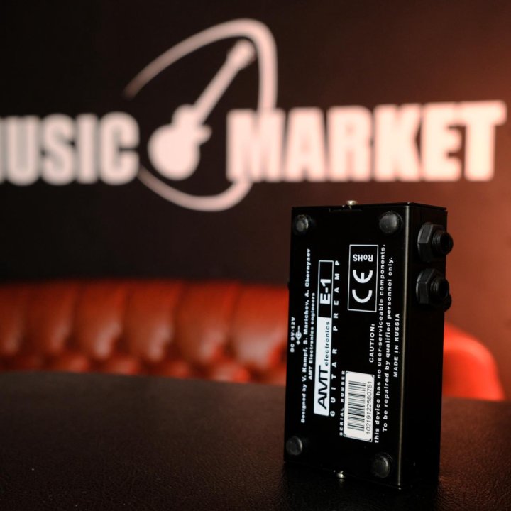 Гитарный предусилитель + шнур