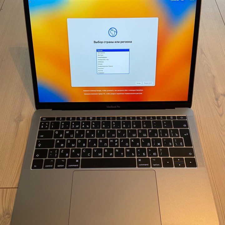 Apple Macbook Pro 13 2017 i5/8/128