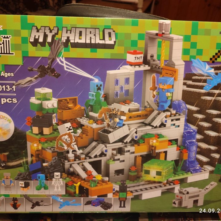 LEGO ( ЛЕГО) MY WORLD