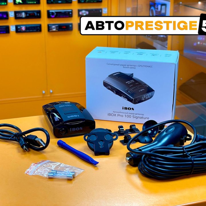 Радар-детектор iBOX Pro 100 Signature