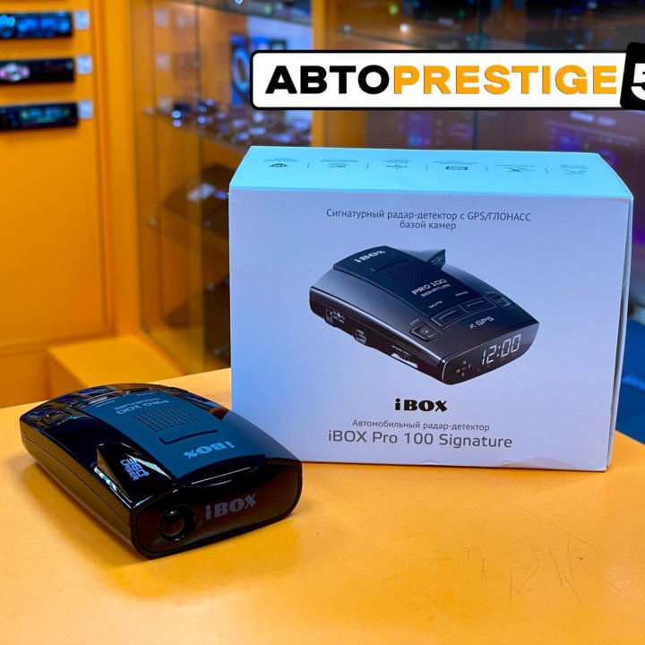 Радар-детектор iBOX Pro 100 Signature