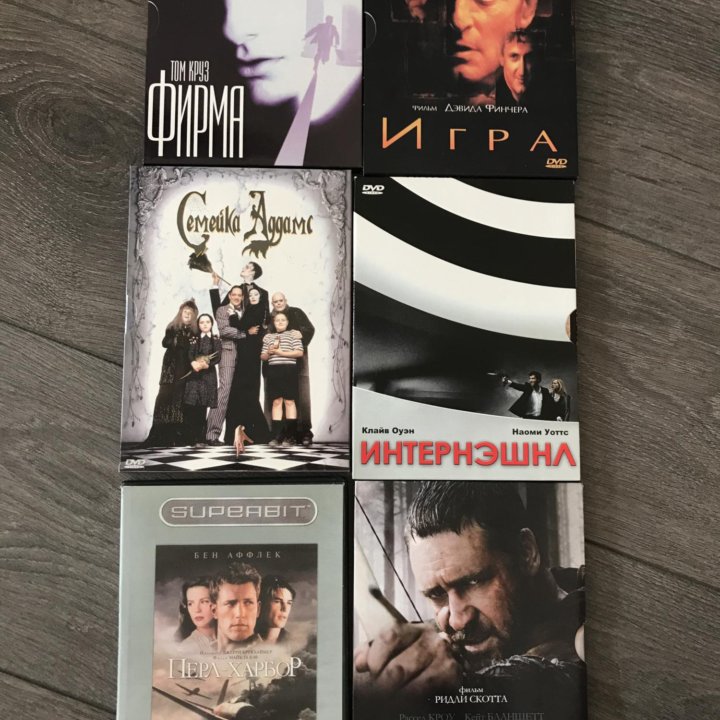 DVD фильмы на дисках