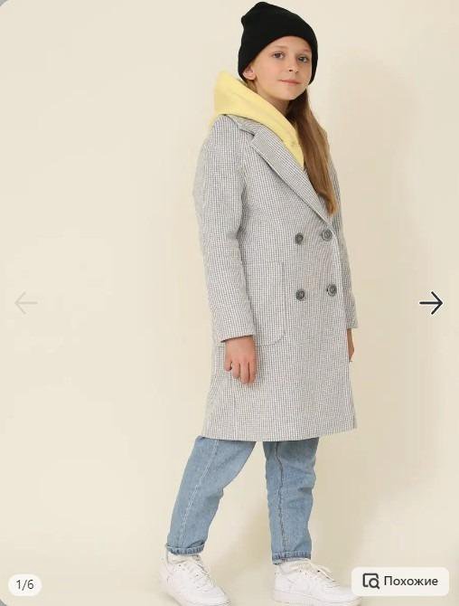 Пальто для девочки детское демисезонное nasha