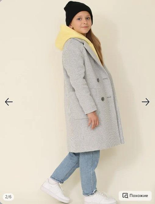 Пальто для девочки детское демисезонное nasha