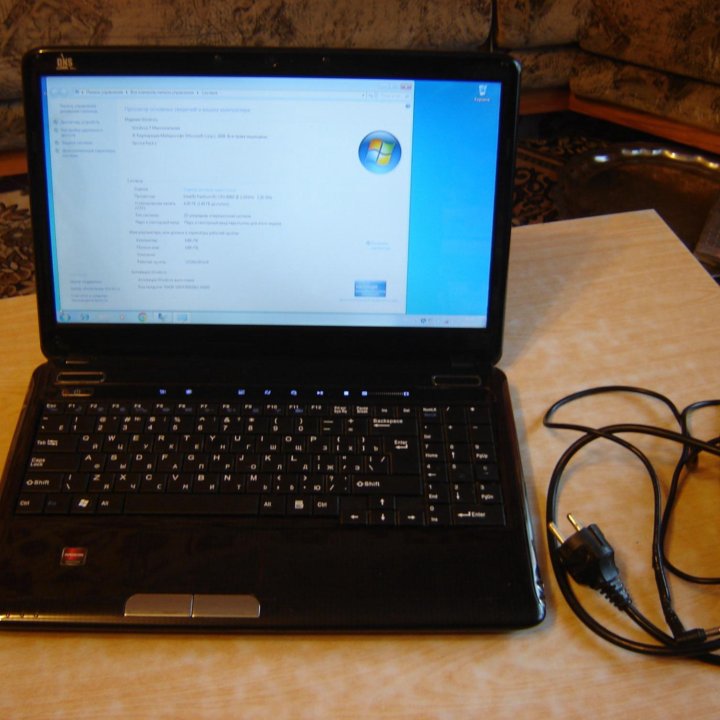 Ноутбук DNS MB50iA1