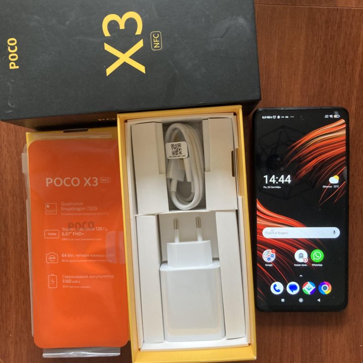 POCO X3 NFC 6/128