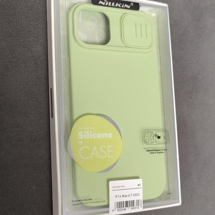 Зелёный чехол Nillkin для iPhone 14