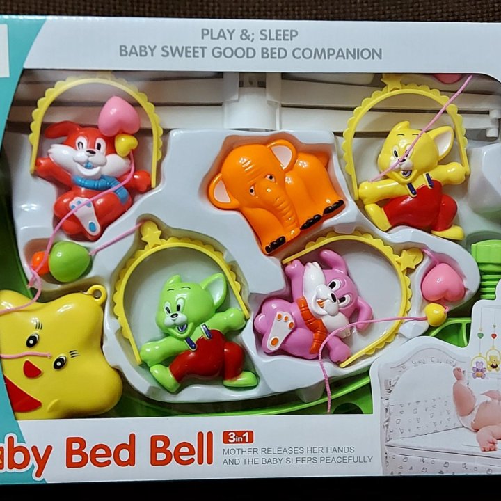 Мобиль детский