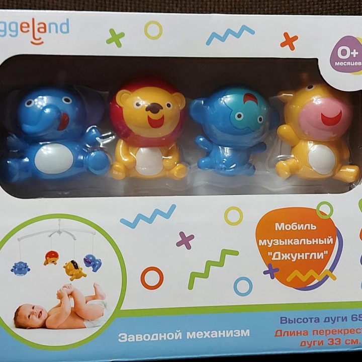 Мобиль детский