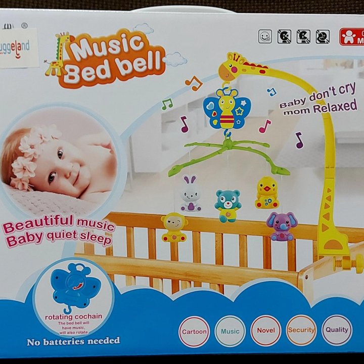 Мобиль детский