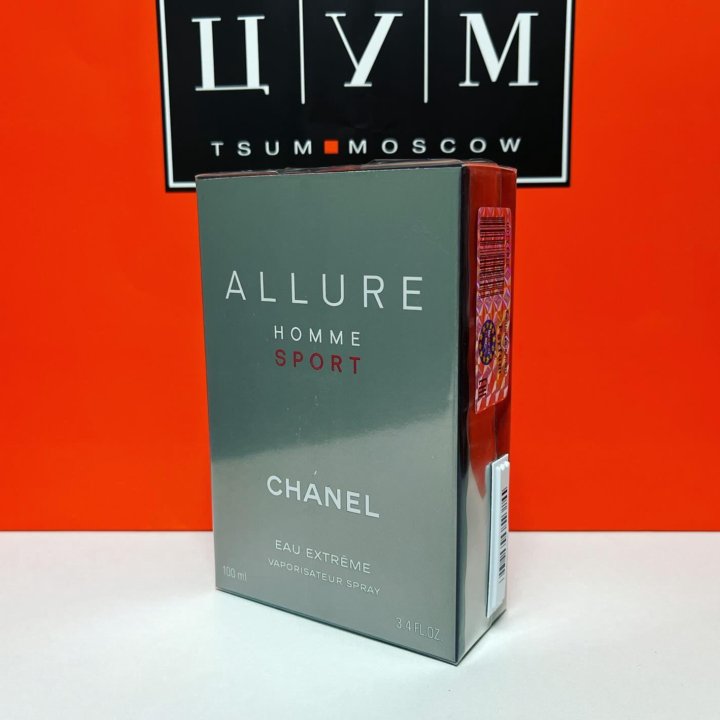 Chanel - Allure Homme Sport Extreme 100ml