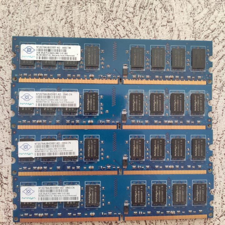 DDR2 2gb