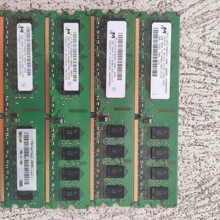 DDR2 2gb