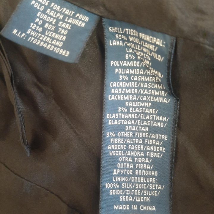 Ralph Lauren юбка