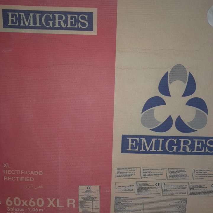 Керамогранит EMIGRES EGEO XL (Испания)
