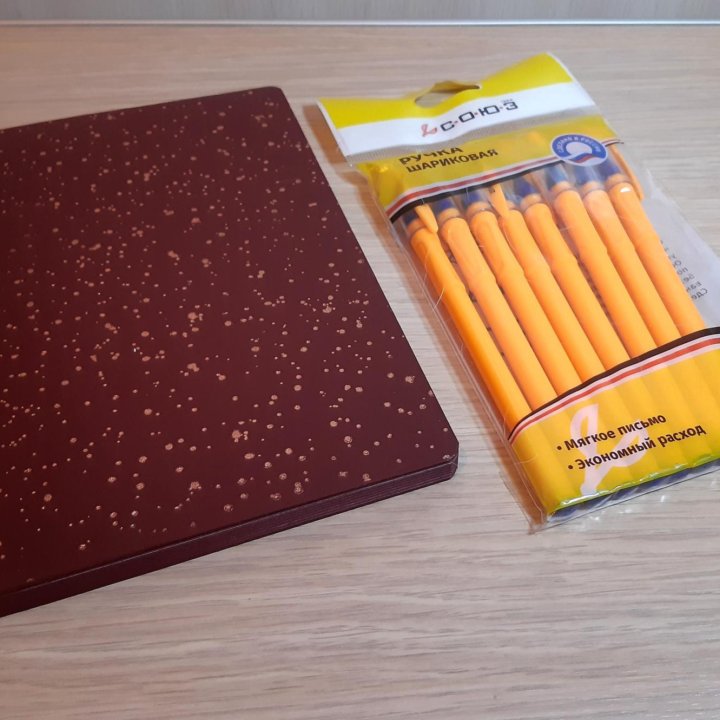 Новый набор канцтоваров- блокнот и ручки