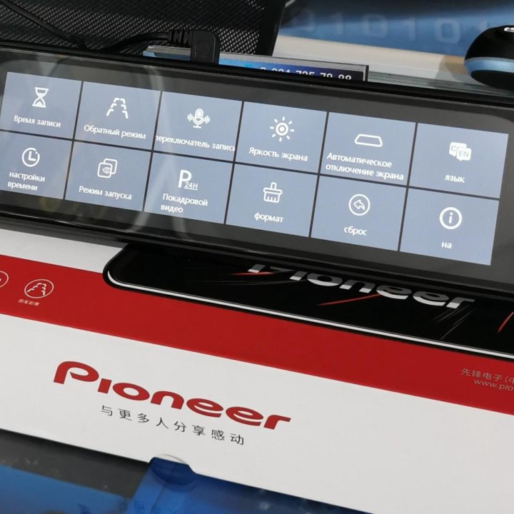 Видеорегистратор Pioneer