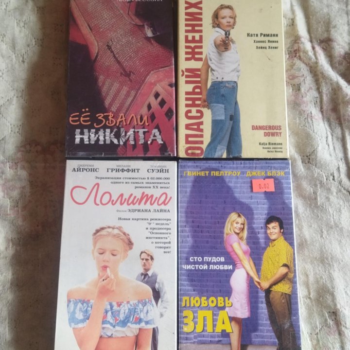 Кассеты VHS(фильмы и мультики)