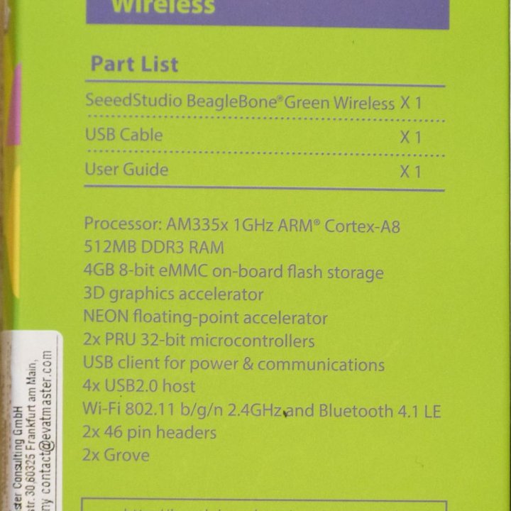 BeagleBone Green Wireless