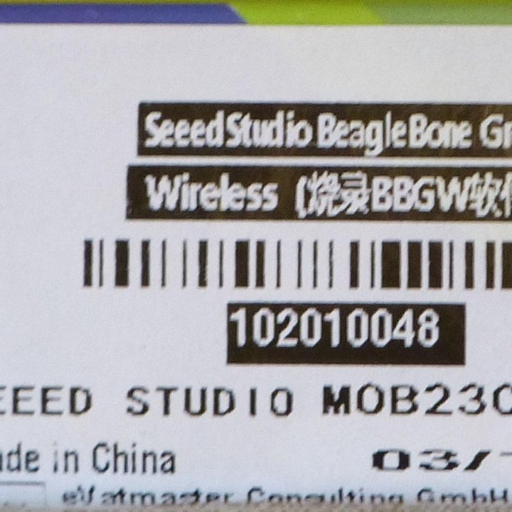 BeagleBone Green Wireless